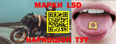 кокаин колумбия Балашиха