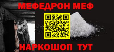 кокаин колумбия Балашиха