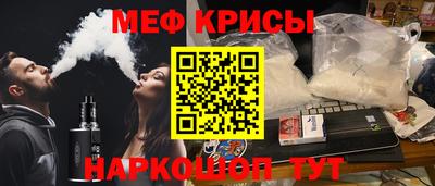 кокаин колумбия Балашиха
