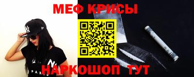 кокаин колумбия Балашиха