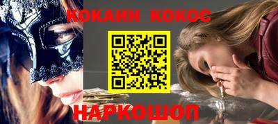 прущие грибы Бугуруслан