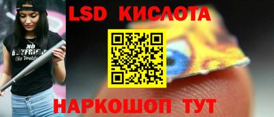 кокаин Балахна
