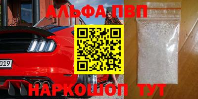 кокаин колумбия Балашиха