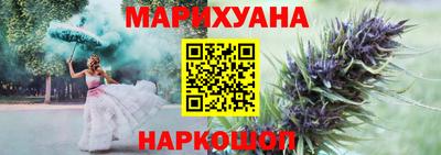 кокаин колумбия Балашиха