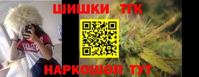 кокаин колумбия Балашиха