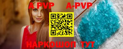 кокаин колумбия Балашиха