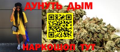 кокаин колумбия Балашиха