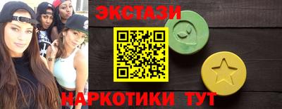 кокаин колумбия Балашиха