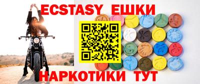 кокаин колумбия Балашиха
