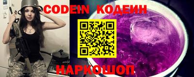 кокаин колумбия Балашиха