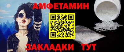 кокаин колумбия Балашиха