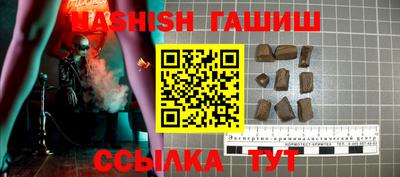 кокаин колумбия Балашиха