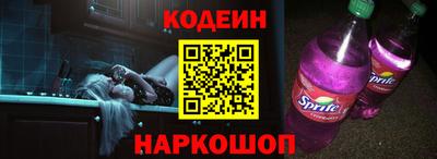 трава Балаково