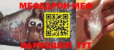 кокаин колумбия Балашиха
