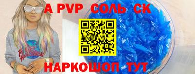 кокаин колумбия Балашиха